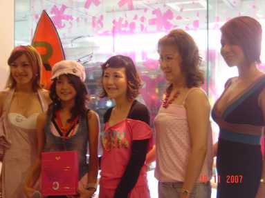 งานแถลงข่าว บริษัท ROXY - SIAM CENTER 1