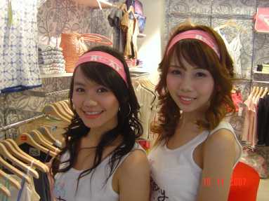 งานแถลงข่าว บริษัท ROXY - SIAM CENTER 7