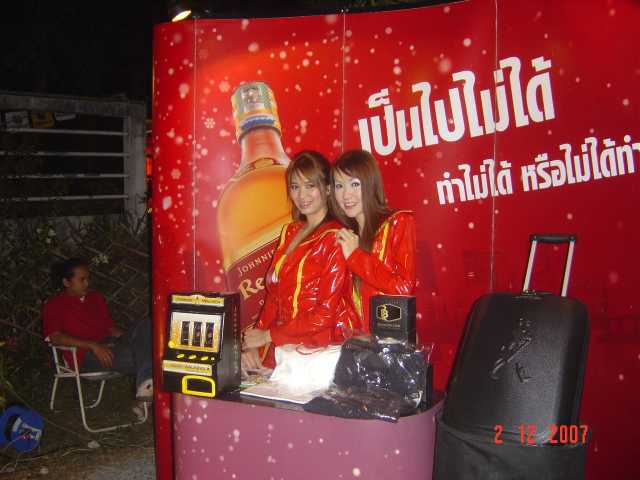 LIVE BAND  FUSION JAZZ AT TA-LUM-BAR ประชาชื่น 10