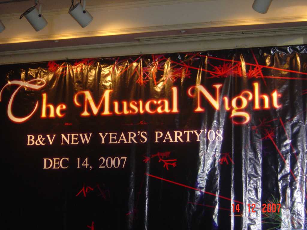 Live Band แสงสีเสียง Northpark สโมสร ราชพฤกษ์ 1