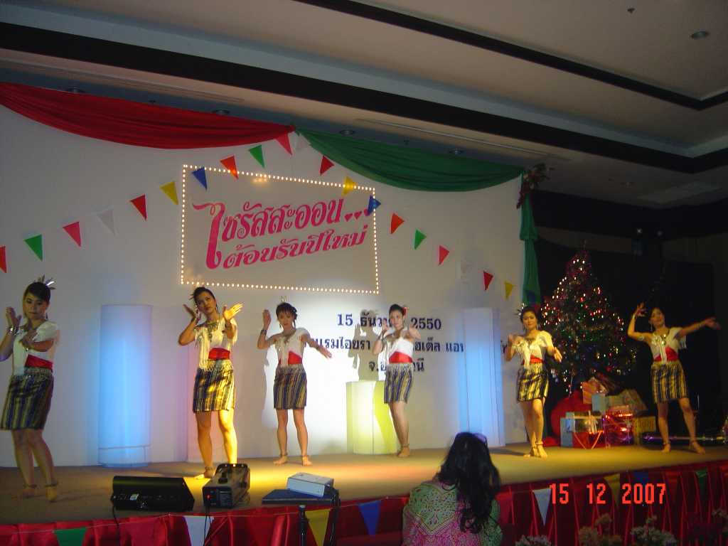 LIVE BAND แสงสีเสียง บ.เงินทุนหลักทรัพย์ Syrus -  IYARA PARK RESORT อุทัยธานี 12