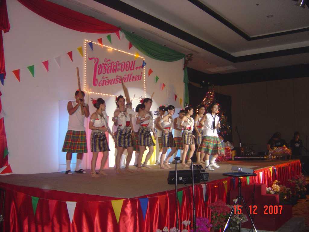 LIVE BAND แสงสีเสียง บ.เงินทุนหลักทรัพย์ Syrus -  IYARA PARK RESORT อุทัยธานี 13