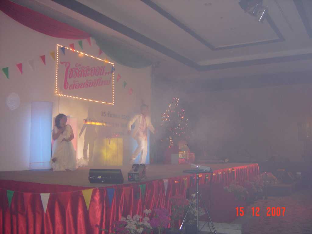 LIVE BAND แสงสีเสียง บ.เงินทุนหลักทรัพย์ Syrus -  IYARA PARK RESORT อุทัยธานี 17