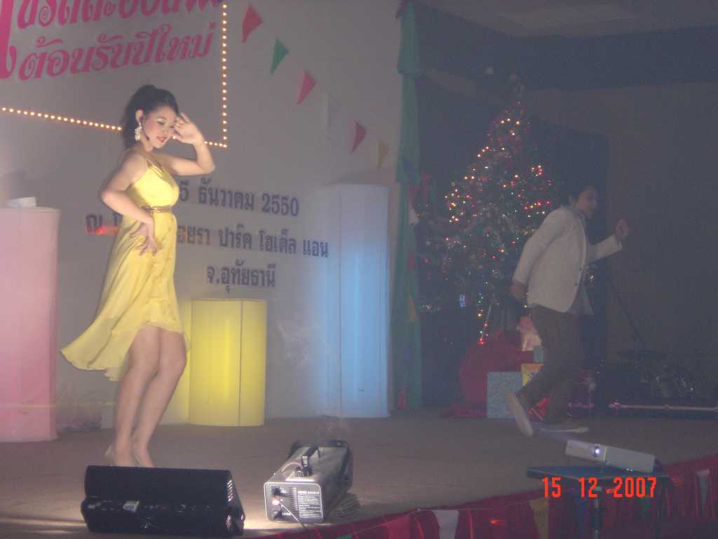 LIVE BAND แสงสีเสียง บ.เงินทุนหลักทรัพย์ Syrus -  IYARA PARK RESORT อุทัยธานี 19