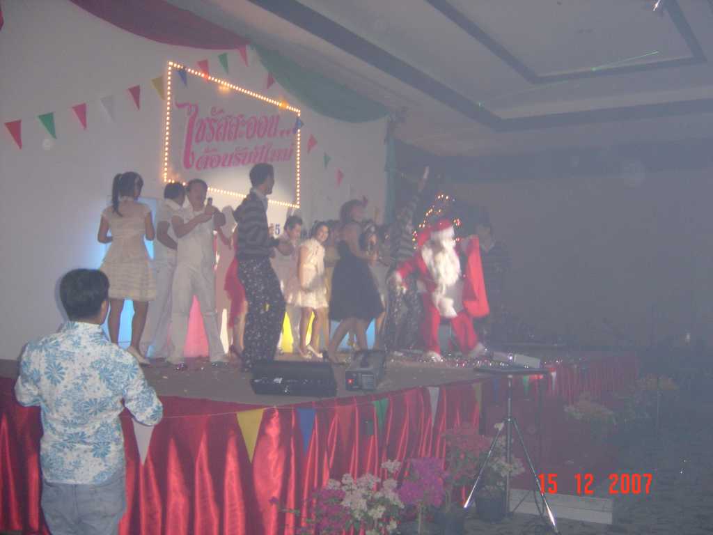 LIVE BAND แสงสีเสียง บ.เงินทุนหลักทรัพย์ Syrus -  IYARA PARK RESORT อุทัยธานี 20