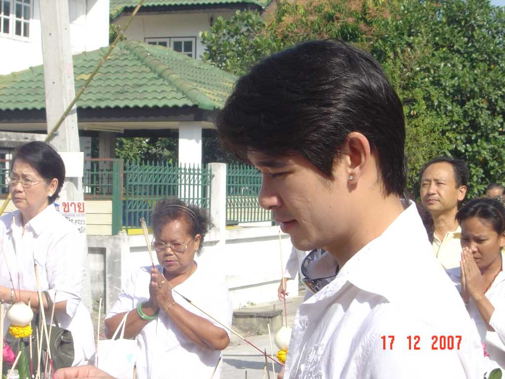 งานพุทธาพิเศก  รวมดาราศิลปิน ศาลเจ้าตองอู คลอง10 9