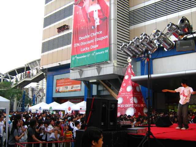 งาน J Trend ส่งท้ายปีใหม่ MINI CONCERT จากเกาหลี หน้า MBK 7