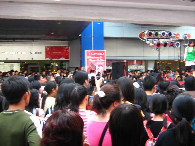 งาน J Trend ส่งท้ายปีใหม่ MINI CONCERT จากเกาหลี หน้า MBK 11