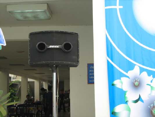 พิธีเปิดการแข่งขันกีฬายิงปืน สนามกีฬาหัวหมาก ธนาคารกรุงไทย 4