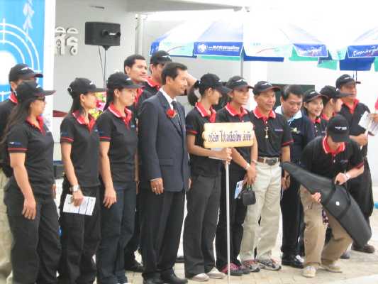 พิธีเปิดการแข่งขันกีฬายิงปืน สนามกีฬาหัวหมาก ธนาคารกรุงไทย 9