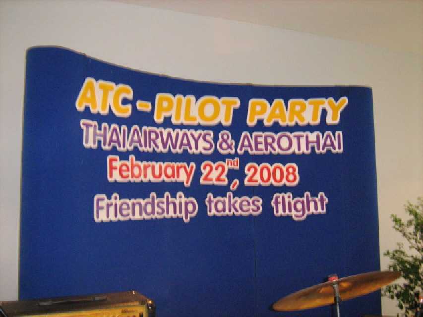 งานบริษัทการบินไทย กับวิทยุการบิน ATC - PILOT PARTY