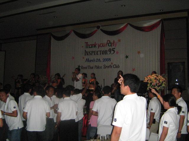 งาน LIVE BAND สโมสรตำรวจ 1