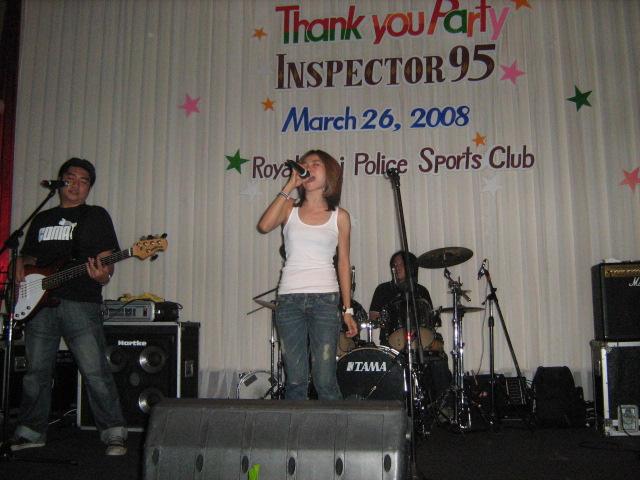 งาน LIVE BAND สโมสรตำรวจ 2