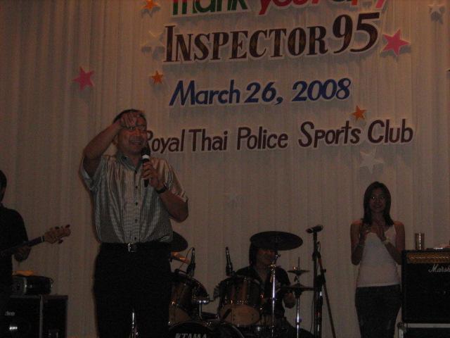 งาน LIVE BAND สโมสรตำรวจ 11