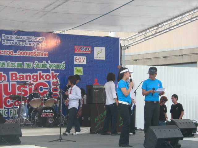งานประกวดดนตรีสากล NORTH BANGKOK MUSIC - FUTURE PARK รังสิต 1