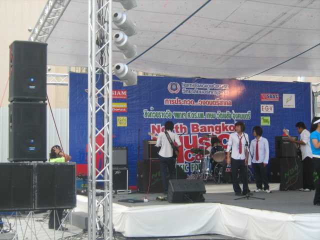 งานประกวดดนตรีสากล NORTH BANGKOK MUSIC - FUTURE PARK รังสิต 2
