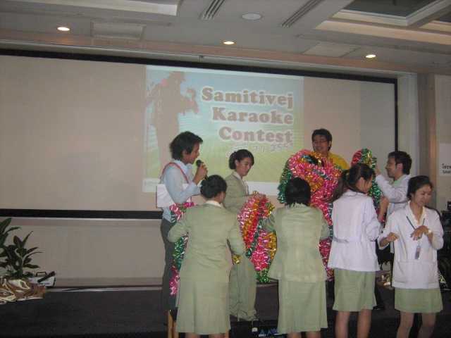 งาน Samitivej Karaoke Contest
