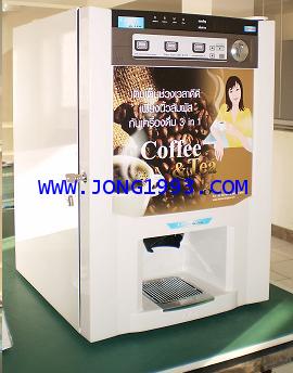 ตู้กาแฟหยอดเหรียญ   TVP-060 A  3 เมนู 0