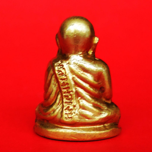 รูปเหมือนปั๊มหลวงพ่อเงิน บางคลาน ปี 15 พิมพ์มือนับแบงค์ เนื้อทองเหลือง 2