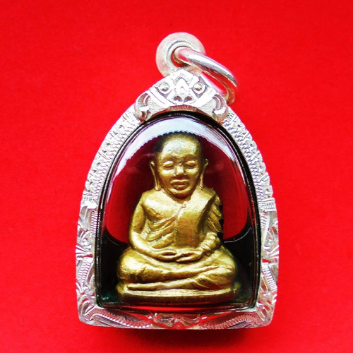 หลวงพ่อเงิน บางคลาน ปี 15 วัดมูลเหล็ก พิมพ์ฐานกว้าง ปลุกเสกพิธีเดียวกับหลวงพ่อเงิน ปี 15 บางคลาน 1