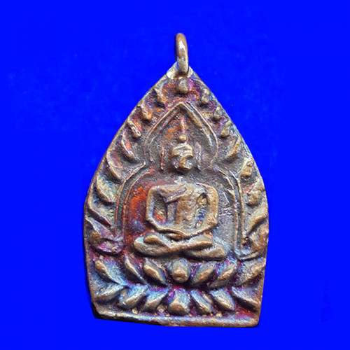 เหรียญเจ้าสัว 4 ตำรับหลวงปู่บุญ วัดกลางบางแก้ว รุ่นสร้างเขื่อน เนื้อทองแดง พิมพ์ใหญ่ ปี 2559