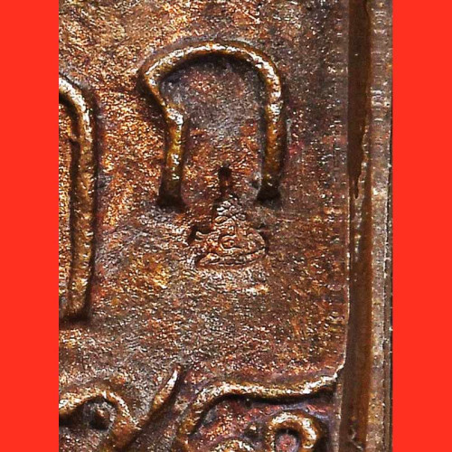 ตาคู่ เคี้ยวหมาก เหรียญจอบ 4 หลวงพ่อไปล่ วัดกำแพง เนื้อนวโลหะ พิมพ์ใหญ่ รุ่นสมโภชพระอุโบสถ 100 ปี 3