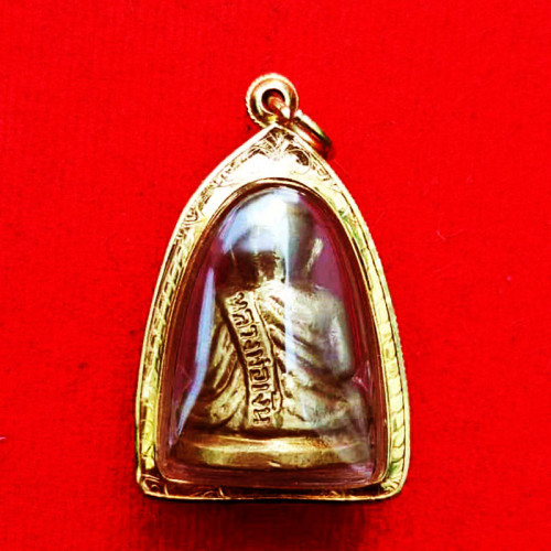 รูปเหมือนปั๊มหลวงพ่อเงิน บางคลาน ปี 15 พิมพ์มือนับแบงค์ เนื้อทองเหลือง พร้อมกรอบทอง 2