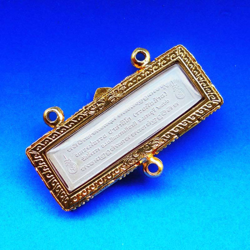 หัวเลส 4 บาท หลวงพ่อรวย วัดตะโก เนื้อเงินลงยา รุ่นรวยพันล้าน วัดผึ้งรวง ปี 2566 เลขสวย 368 1