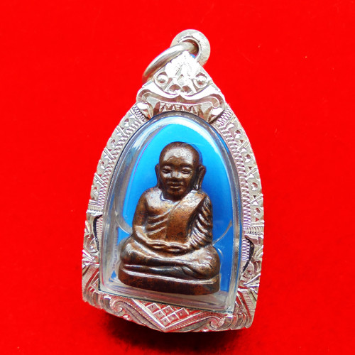 กริ่งหลวงพ่อเงิน ย้อนยุคปี 15 พิมพ์คอ L เนื้อนวโลหะ รุ่น ๒๐๙ ปี ชาตกาล หลวงพ่อเงิน พุทธโชติ ปี 58