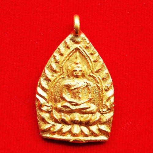 ชุดทองคำ เหรียญเจ้าสัว 4 ตำรับหลวงปู่บุญ วัดกลางบางแก้ว รุ่นสร้างเขื่อน พิมพ์ใหญ่ ปี 2559