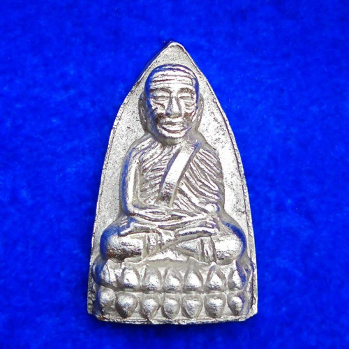 รูปหล่อหลวงพ่อทวด หลังเตารีด วัดห้วยมงคล รุ่นมหามงคล เนื้อแร่ปรอท ปี 2546 ใช้ทำน้ำมนต์ สวยหายาก