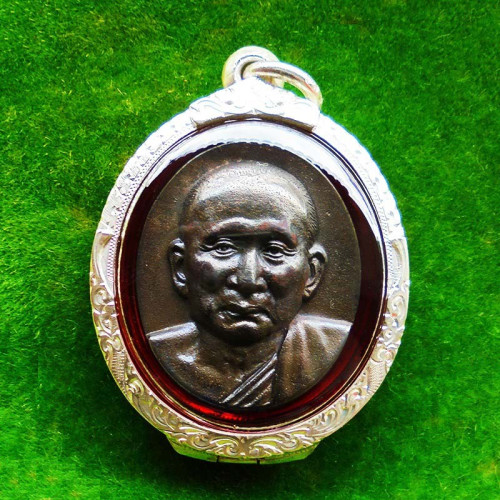 เหรียญพระรูปเหมือนสมเด็จพระญาณสังวร สมเด็จพระสังฆราช หลังภปร.เนื้อนวโลหะ วัดบวรนิเวศ ปี 2552 1