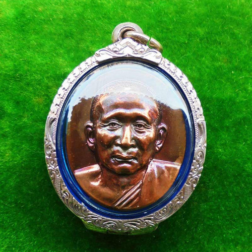 เหรียญพระรูปเหมือนสมเด็จพระญาณสังวร สมเด็จพระสังฆราช หลังภปร.เนื้อนวโลหะ วัดบวรนิเวศ ปี 2552 1