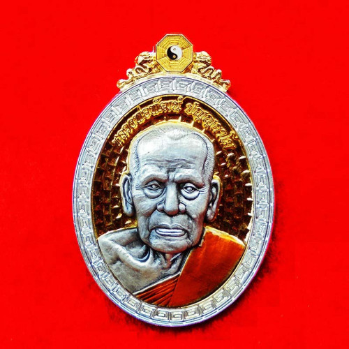 เลข 131 เหรียญรุ่นมังกรเจ้าสัว 100 ปี หลวงพ่อพัฒน์ วัดห้วยด้วน เนื้อสองกษัตริย์ หน้ากากเงินรมซาติน