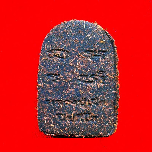 พระพิมพ์เศียรโล้นสะดุ้งกลับ เนื้อผงยาวาสนาจินดามณี หลวงปู่เจือ วัดกลางบางแก้ว ปี 2551 สวยมาก 60 1