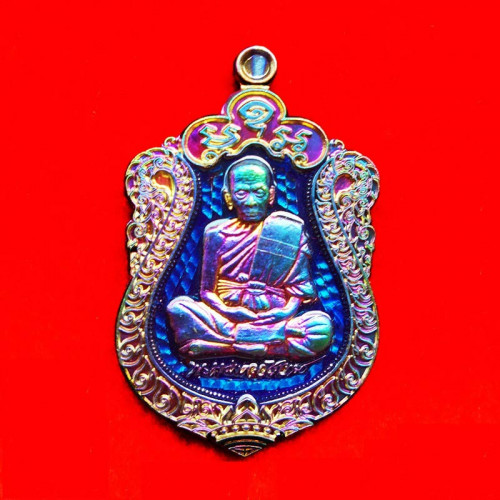 เหรียญนำฤกษ์ ชุบไทเทเนียมลงยา เหรียญเสมารุ่น ๑๐ ทศวรรษ หลวงพ่อพัฒน์ วัดห้วยด้วน ปี 2564 เลข 755