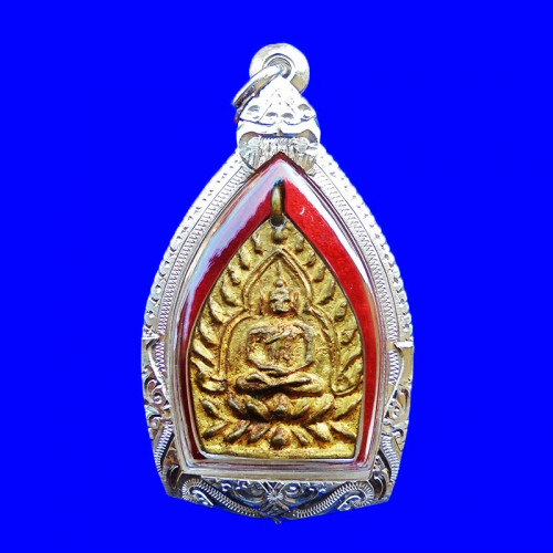 เหรียญเจ้าสัว 4 ตำรับหลวงปู่บุญ วัดกลางบางแก้ว รุ่นสร้างเขื่อน เนื้อก้านช่อผสมมวลสารหลวงปู่บุญ ปี 59 1