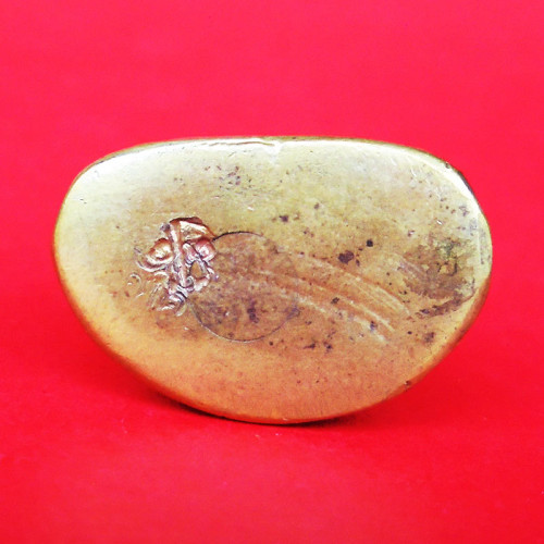 รูปเหมือนปั๊มหลวงพ่อเงิน บางคลาน ปี 15 พิมพ์มือนับแบงค์ เนื้อทองเหลือง 5