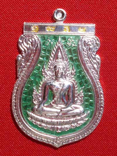 พระพุทธชินราช เนื้อเงินลงยาสีเขียว วัดกลางบางแก้ว หลวงปู่เจือปลุกเสก ปี2548
