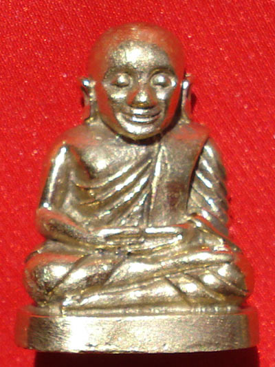 หลวงพ่อเงิน วัดบางคลาน พระเครื่อง เมืองพิจิตร รุ่นเมตตาบารมี เนื้ออัลปาก้า ปี 2545