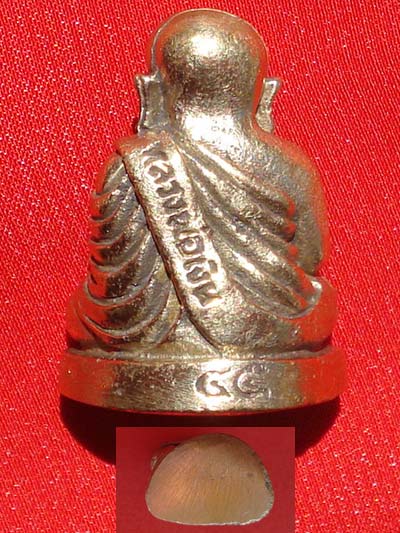 หลวงพ่อเงิน วัดบางคลาน พระเครื่อง เมืองพิจิตร รุ่นเมตตาบารมี เนื้ออัลปาก้า ปี 2545 1