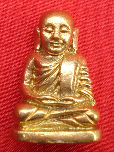 หลวงพ่อเงิน วัดบางคลาน พระเครื่อง เมืองพิจิตร รุ่นสิริมงคล  เนื้อทองเหลือง ปี 2539