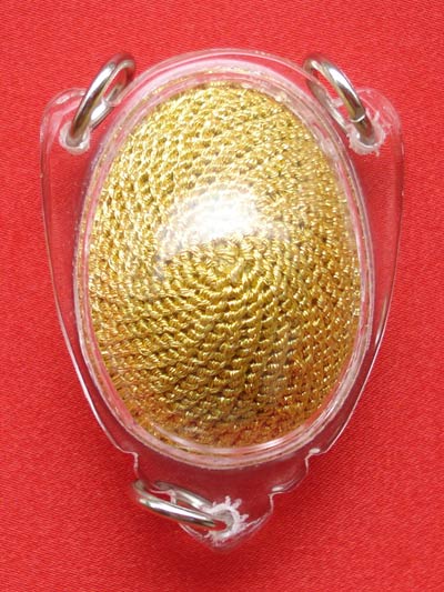 เบี้ยแก้ หลวงปู่เจือ วัดกลางบางแก้ว ถักดิ้นทอง เลี่ยมพลาสติก แบบ 3 ห่วง  พร้อมใช้ บูชาจากวัดโดยตรง