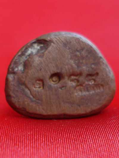 หลวงพ่อเงิน วัดบางคลาน พระเครื่อง เมืองพิจิตร รุ่นเงินมีมา เนื้อสัตตะโลหะ ปี 2546 No. ๒๐๕๒ 2