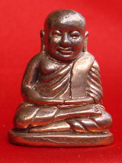 หลวงพ่อเงิน รุ่นทรงเจริญ พระเครื่อง เมืองพิจิตร เนื้อนวโลหะกลับดำ  เจริญใหญ่ ** หมายเลข ๓๘ **