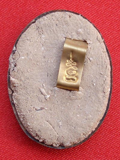 ล็อกเก็ตรูปใข่ หลวงปู่เจือ พิมพ์เล็ก พระเครื่องที่หลวงปู่เจือปลุกเสกไตรมาส วัดกลางบางแก้วปี 2550 1