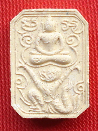 พระเนื้อผง หลวงพ่อปาน วัดบางนมโค พิมพ์ทรงหนุมาน รุ่นสู่มาตุภูมิ พระเครื่อง เมืองกรุงศรีฯ ปี 2533