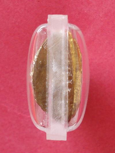 พระเครื่อง หลวงพ่อเงิน บางคลาน ปี 2515 ออกวัดบึงนาราง สวยบูชาแทนปี 15 บางคลานได้เลย 2