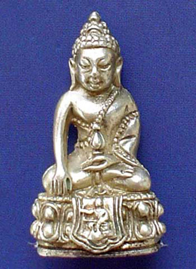 พระกริ่งนเรศวรครบรอบ 400 ปี แห่งการครองราชย์ วัดพระศรีรัตนมหาธาตุ  เนื้อเงินหายาก พ.ศ. 2533