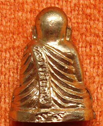 หลวงพ่อเงิน บางคลาน รุ่น ดาวตรีคูณ วัดท้ายน้ำ ชุดใหญ่ 3 องค์ พร้อมกล่องเดิม ปี 2529 1